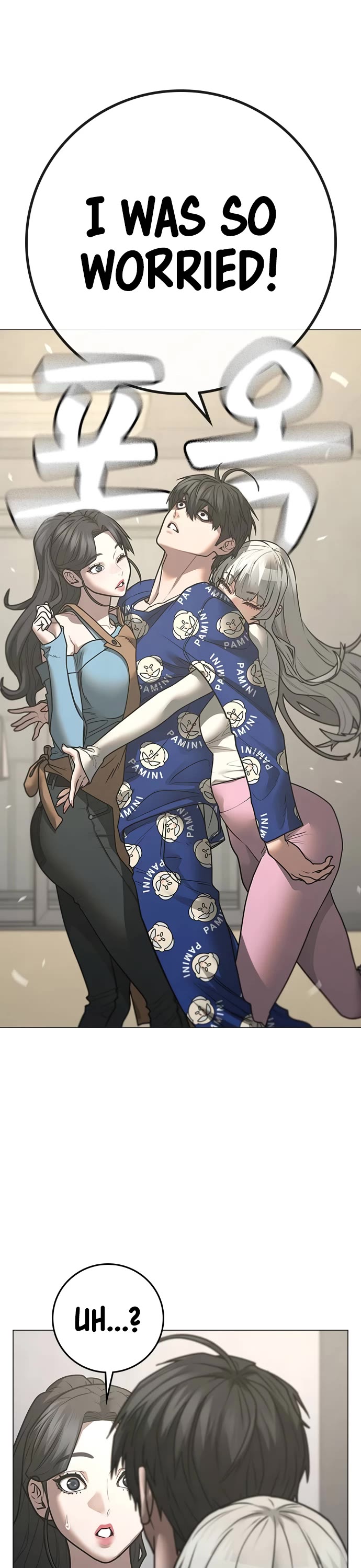 Reality Quest Chap 137 - Next Chap 138