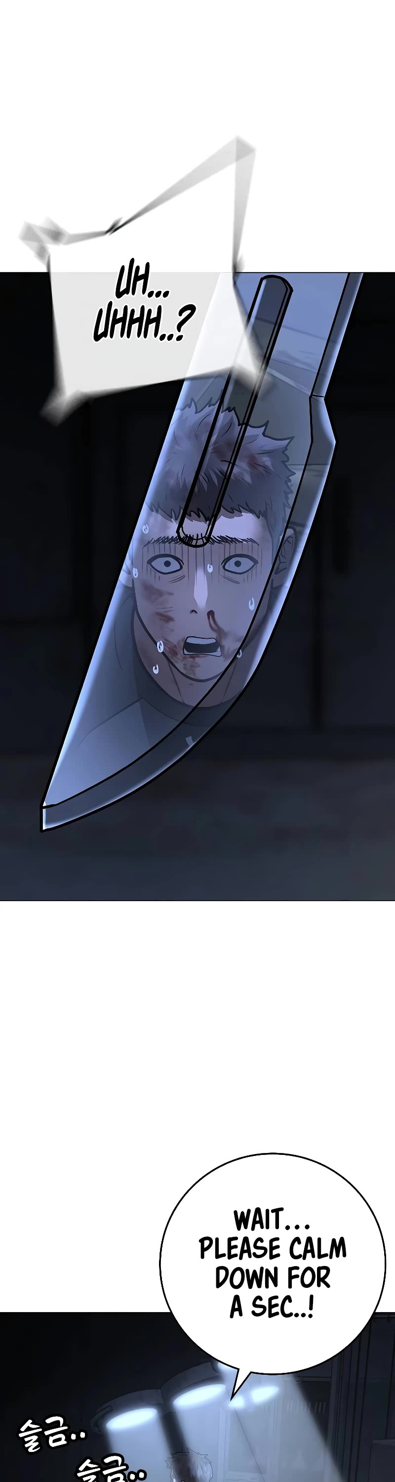 Reality Quest Chap 134 - Next Chap 135