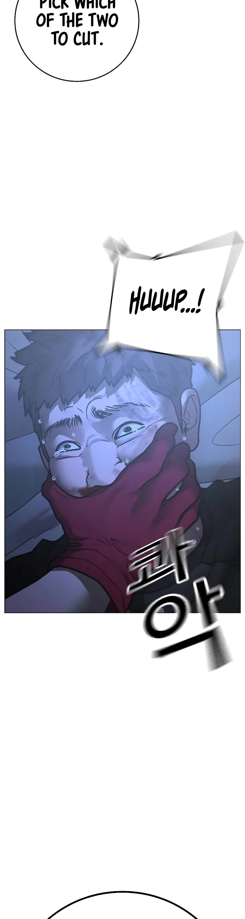 Reality Quest Chap 134 - Next Chap 135