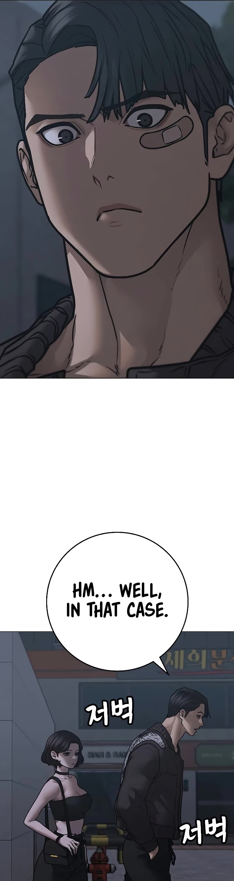 Reality Quest Chap 134 - Next Chap 135