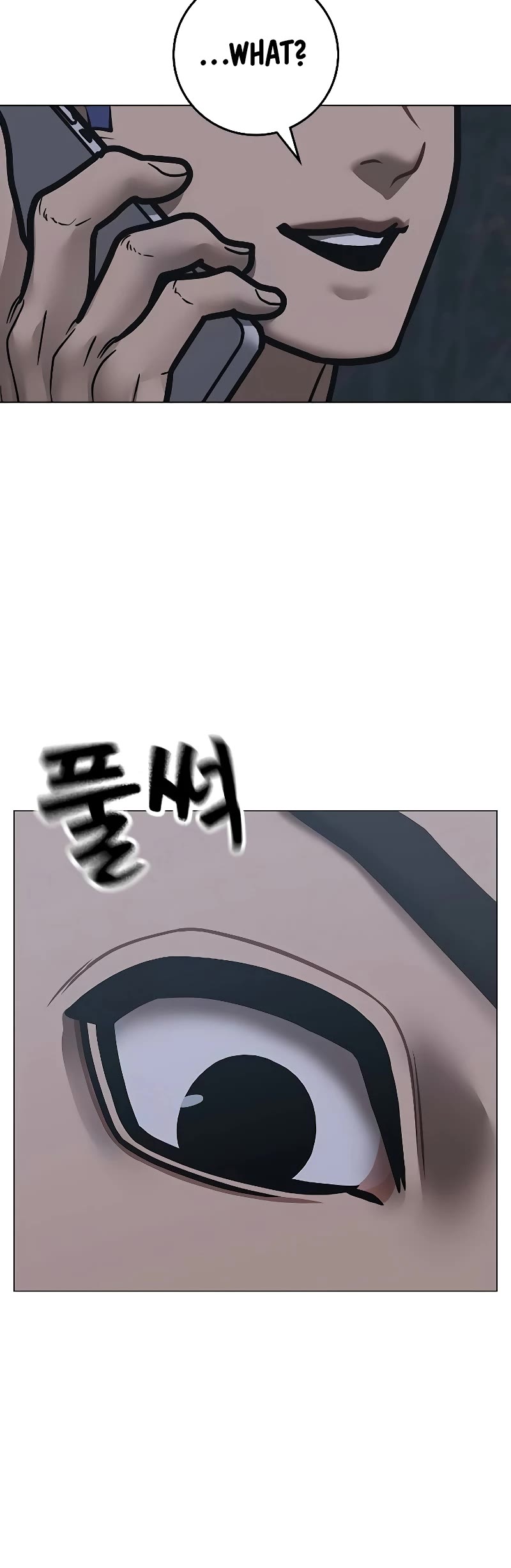 Reality Quest Chap 134 - Next Chap 135