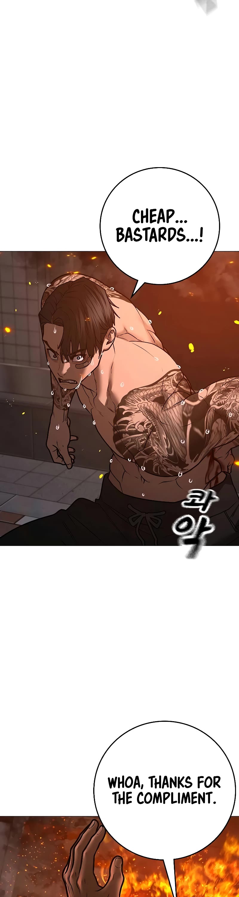Reality Quest Chap 134 - Next Chap 135
