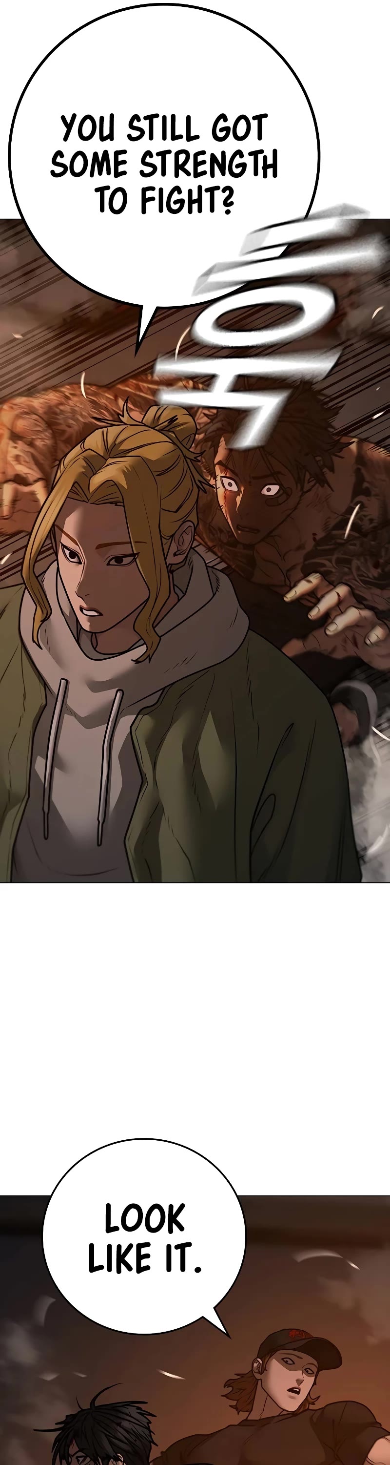 Reality Quest Chap 135 - Next Chap 136