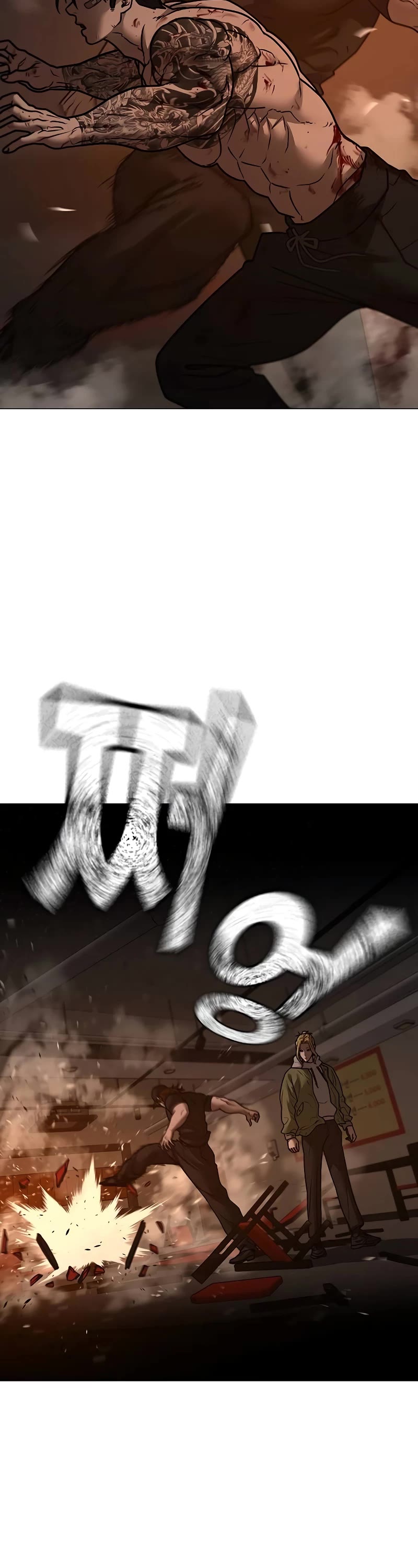 Reality Quest Chap 135 - Next Chap 136