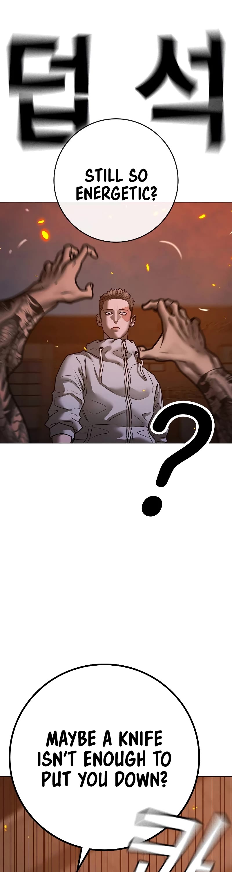 Reality Quest Chap 135 - Next Chap 136