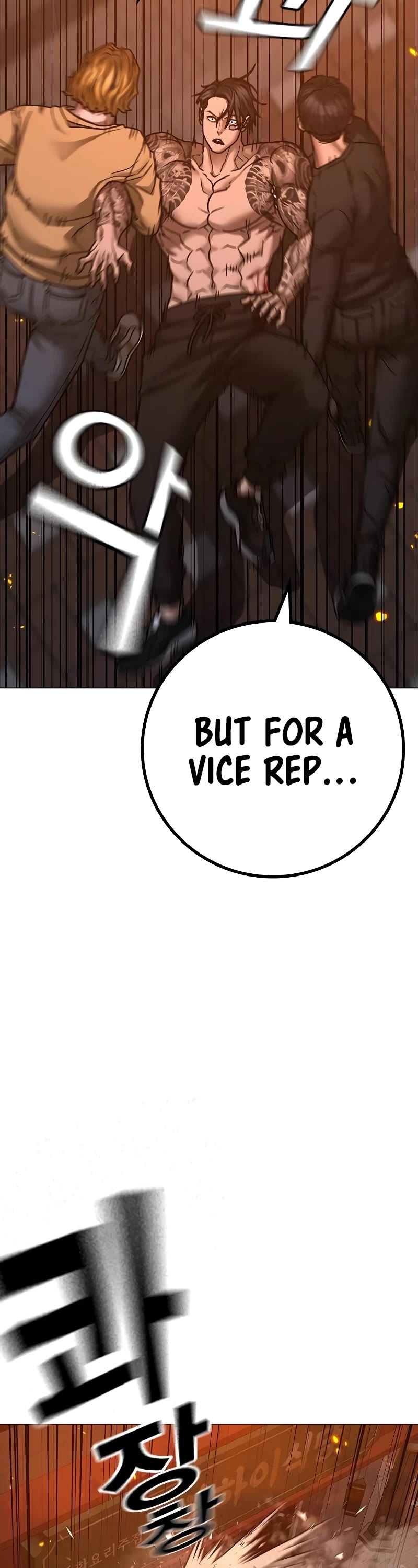 Reality Quest Chap 135 - Next Chap 136