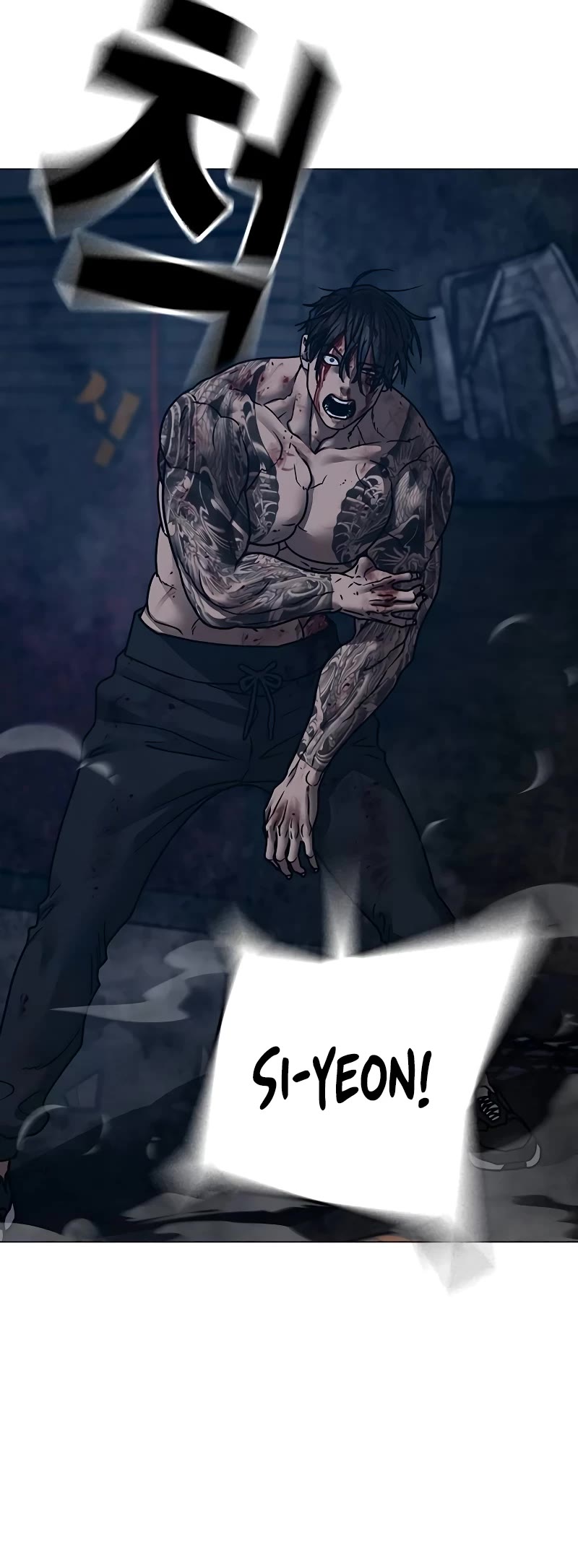 Reality Quest Chap 135 - Next Chap 136