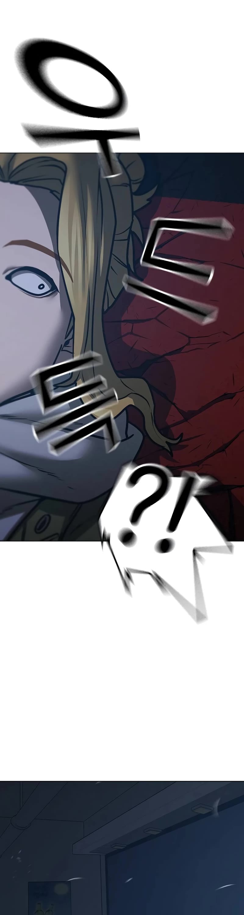 Reality Quest Chap 135 - Next Chap 136