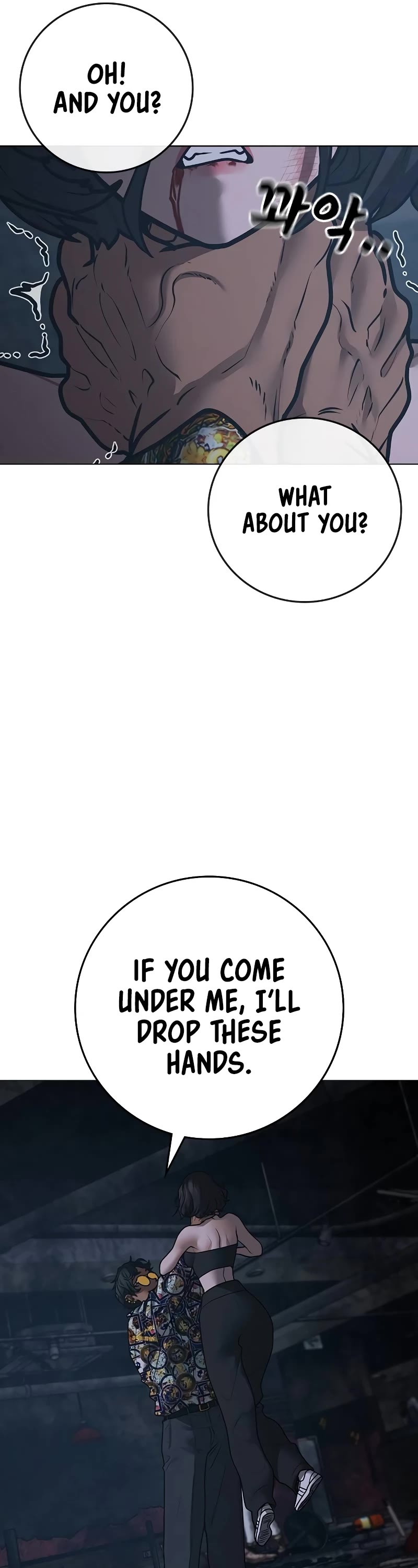 Reality Quest Chap 135 - Next Chap 136