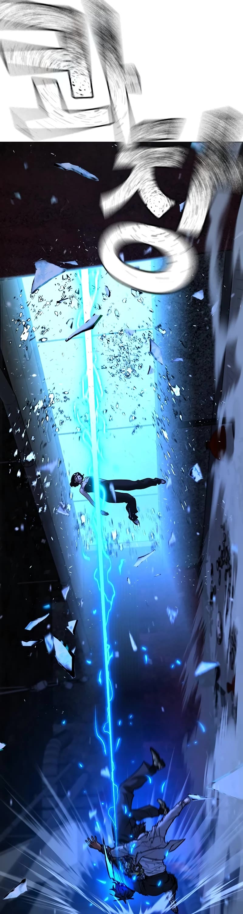 Reality Quest Chap 135 - Next Chap 136