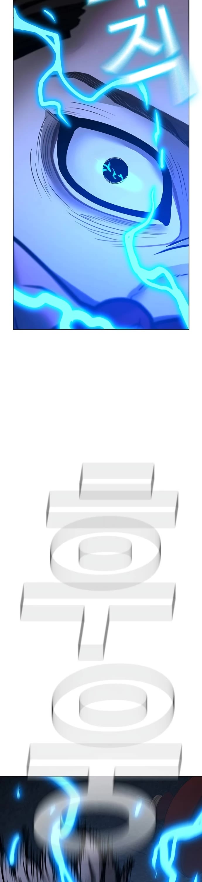 Reality Quest Chap 136 - Next Chap 137