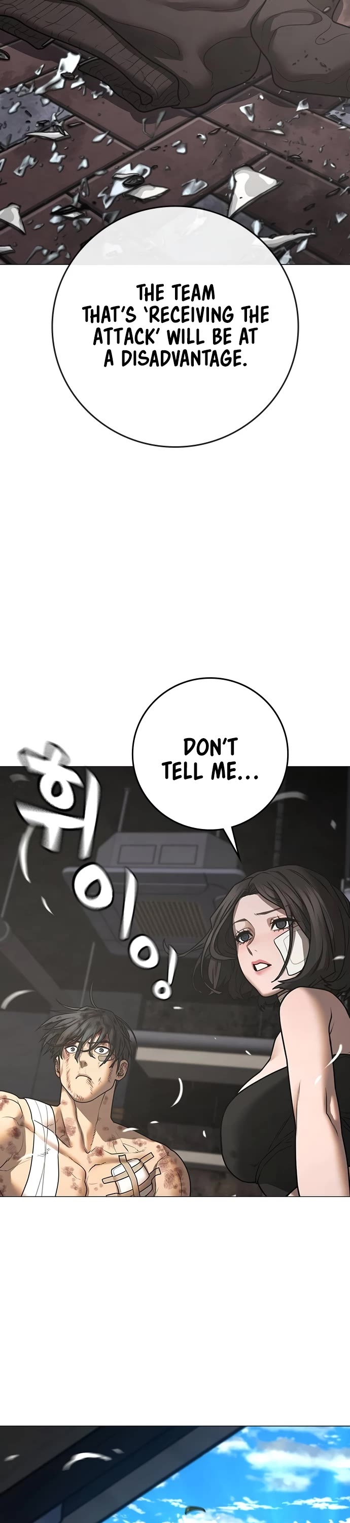 Reality Quest Chap 136 - Next Chap 137