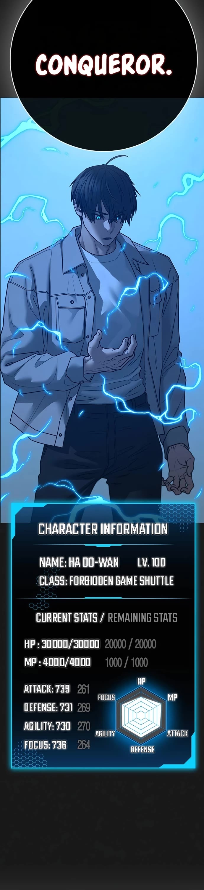 Reality Quest Chap 136 - Next Chap 137