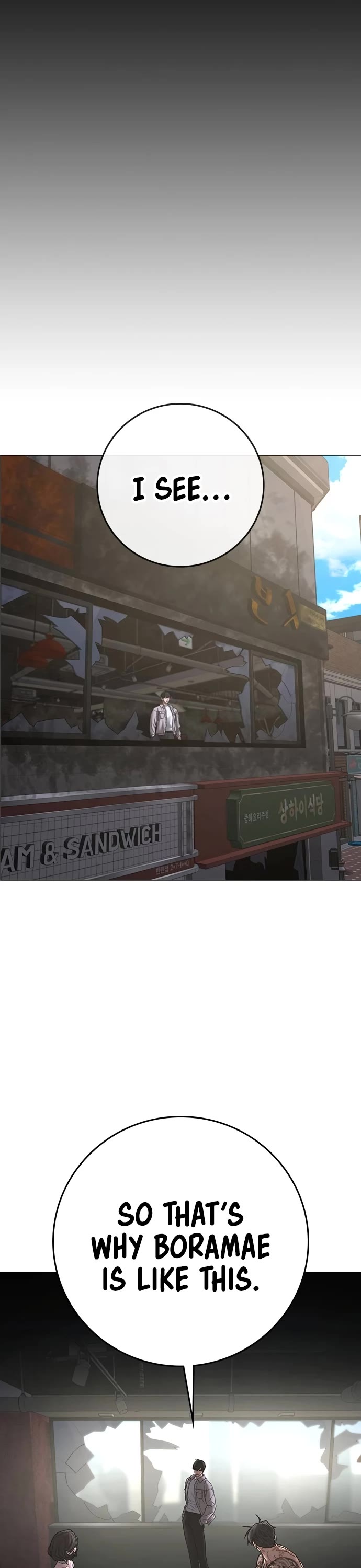 Reality Quest Chap 136 - Next Chap 137