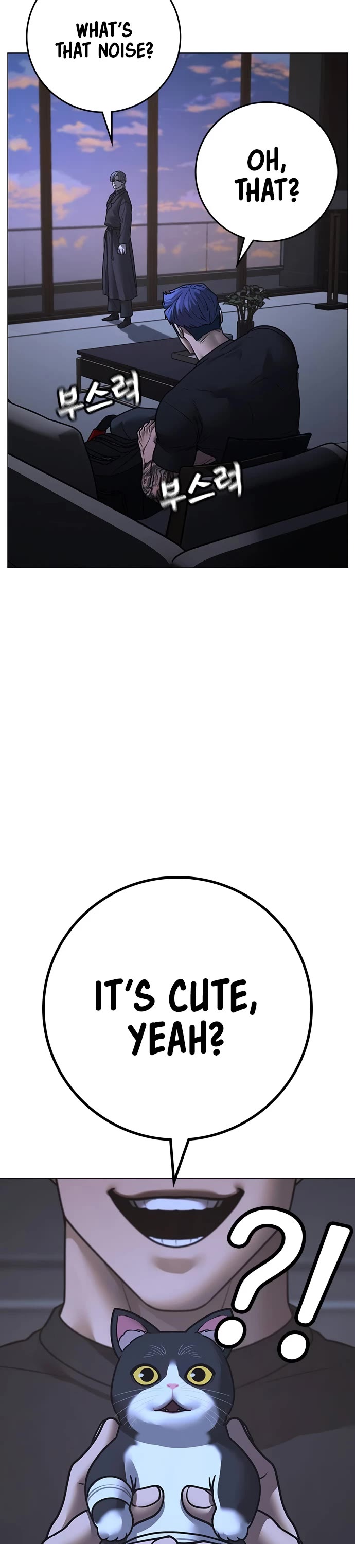 Reality Quest Chap 136 - Next Chap 137