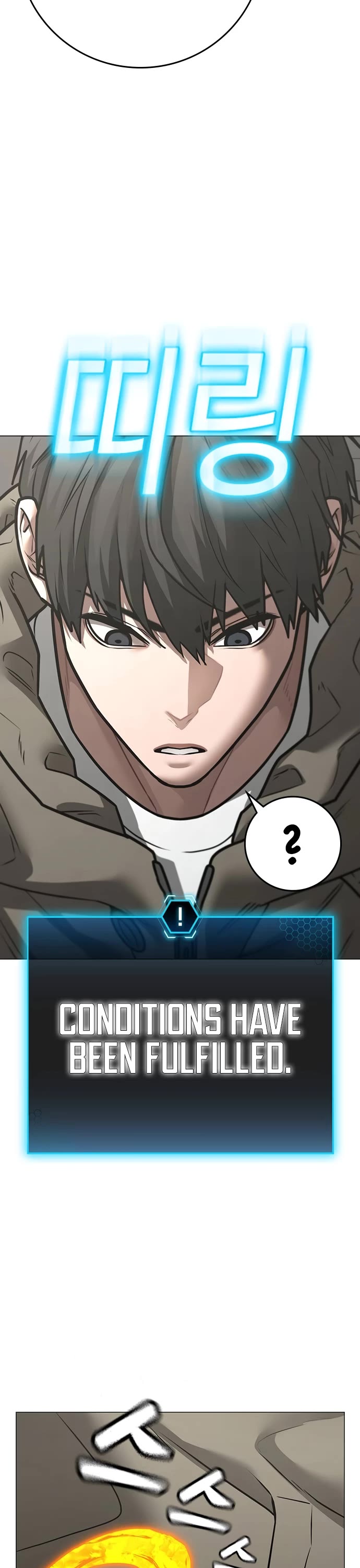 Reality Quest Chap 138 - Next Chap 139