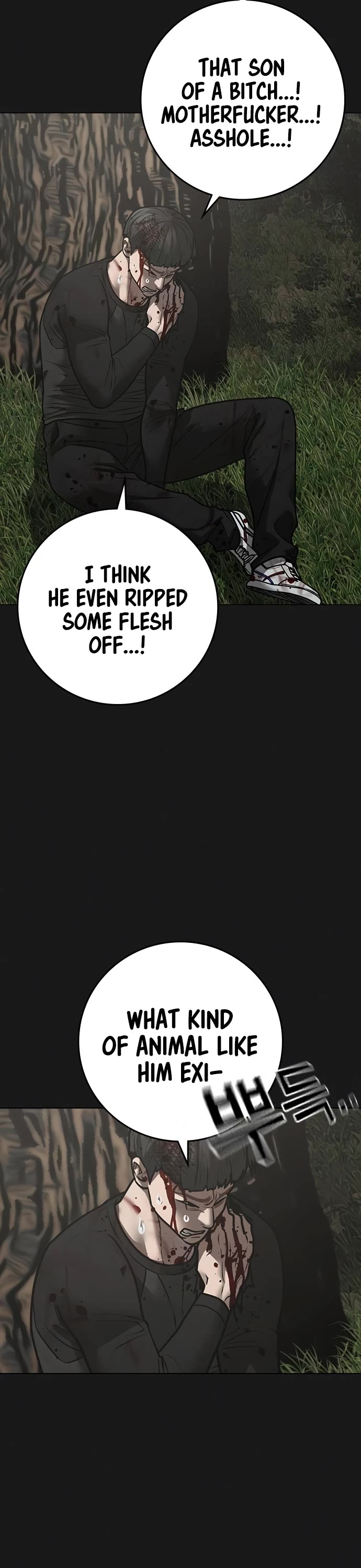 Reality Quest Chap 138 - Next Chap 139