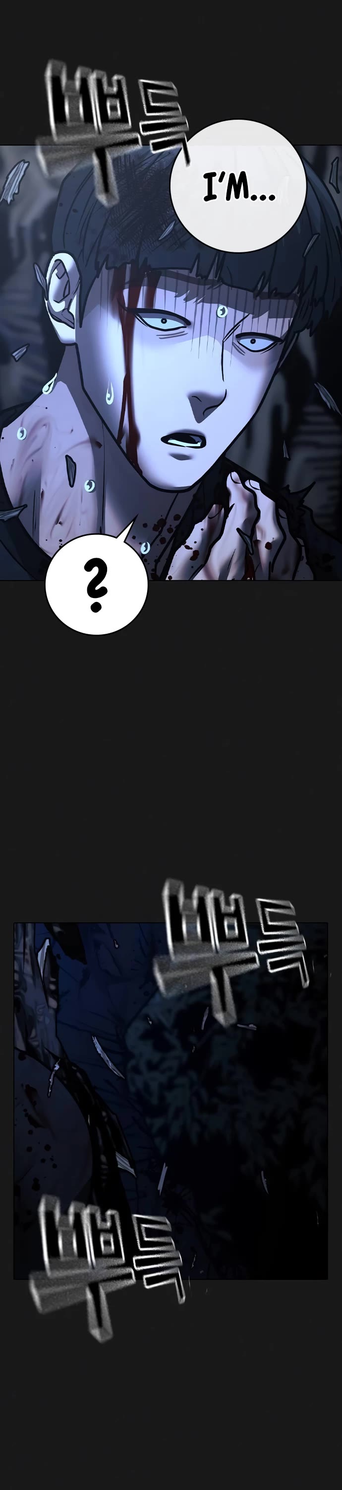 Reality Quest Chap 138 - Next Chap 139