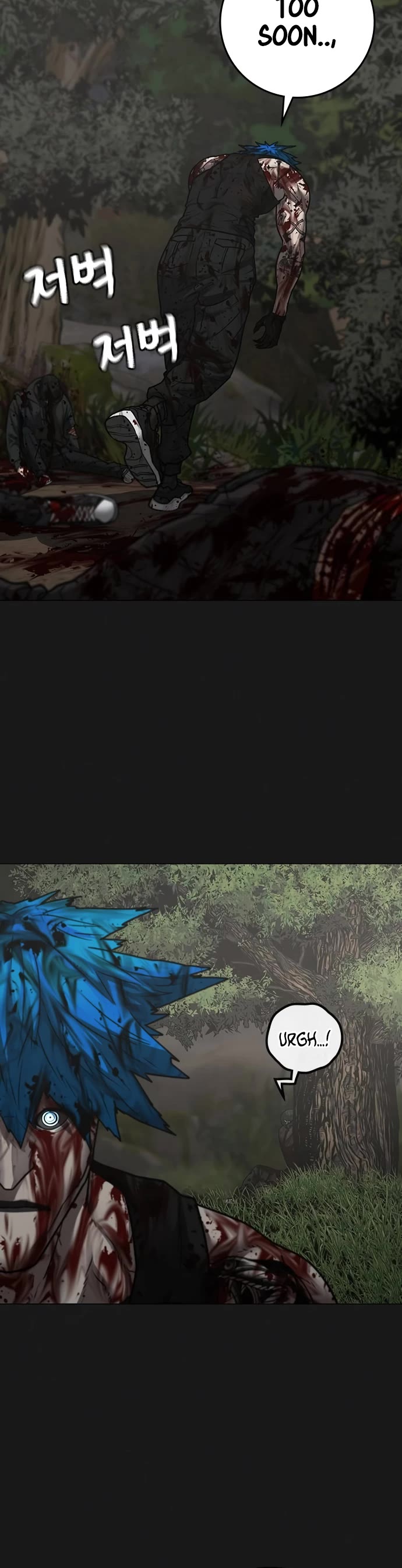 Reality Quest Chap 138 - Next Chap 139