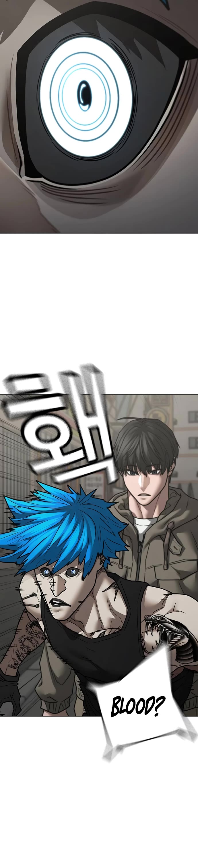 Reality Quest Chap 138 - Next Chap 139