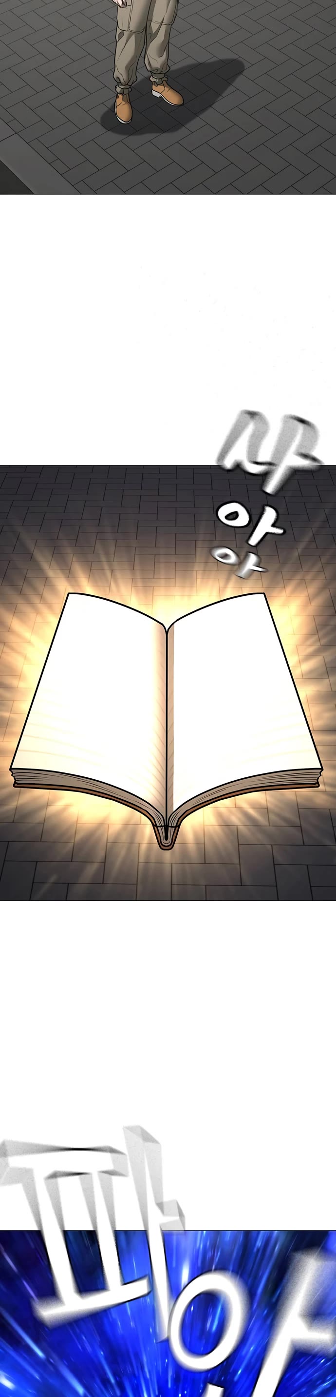 Reality Quest Chap 138 - Next Chap 139