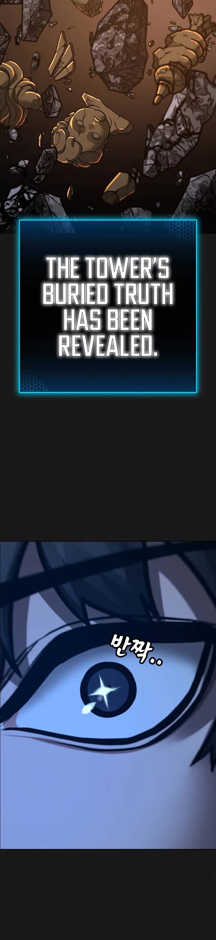 Reality Quest Chap 138 - Next Chap 139