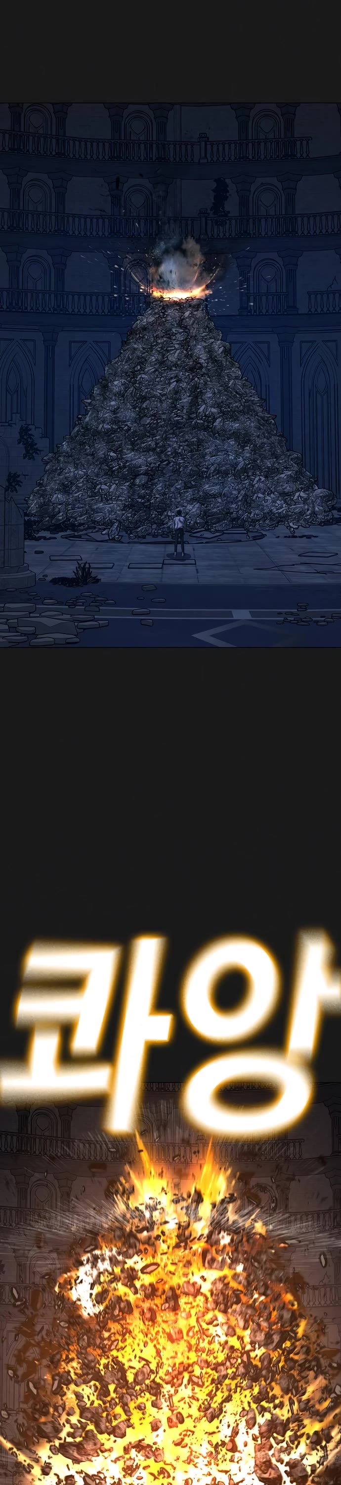 Reality Quest Chap 138 - Next Chap 139