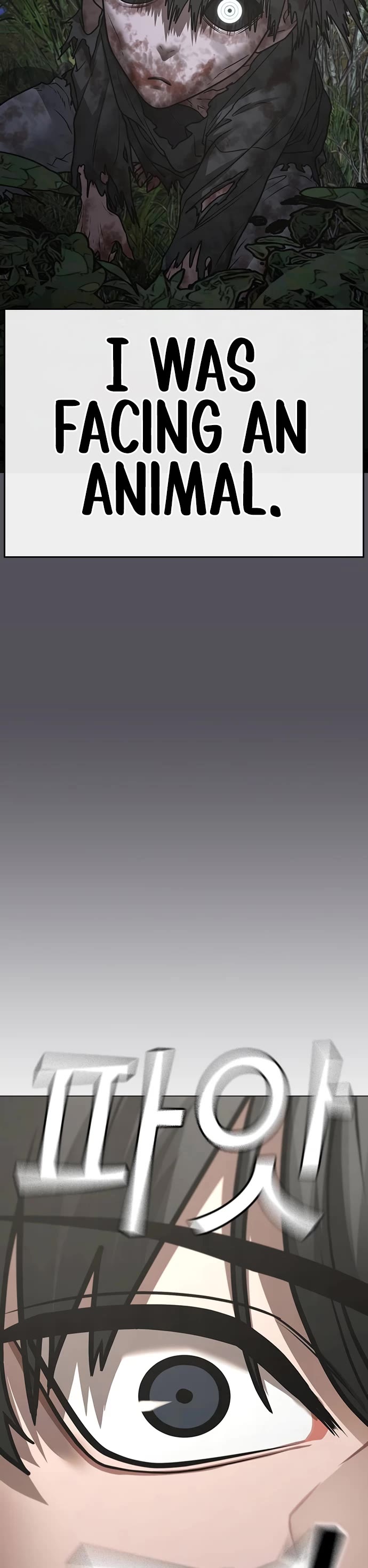 Reality Quest Chap 138 - Next Chap 139