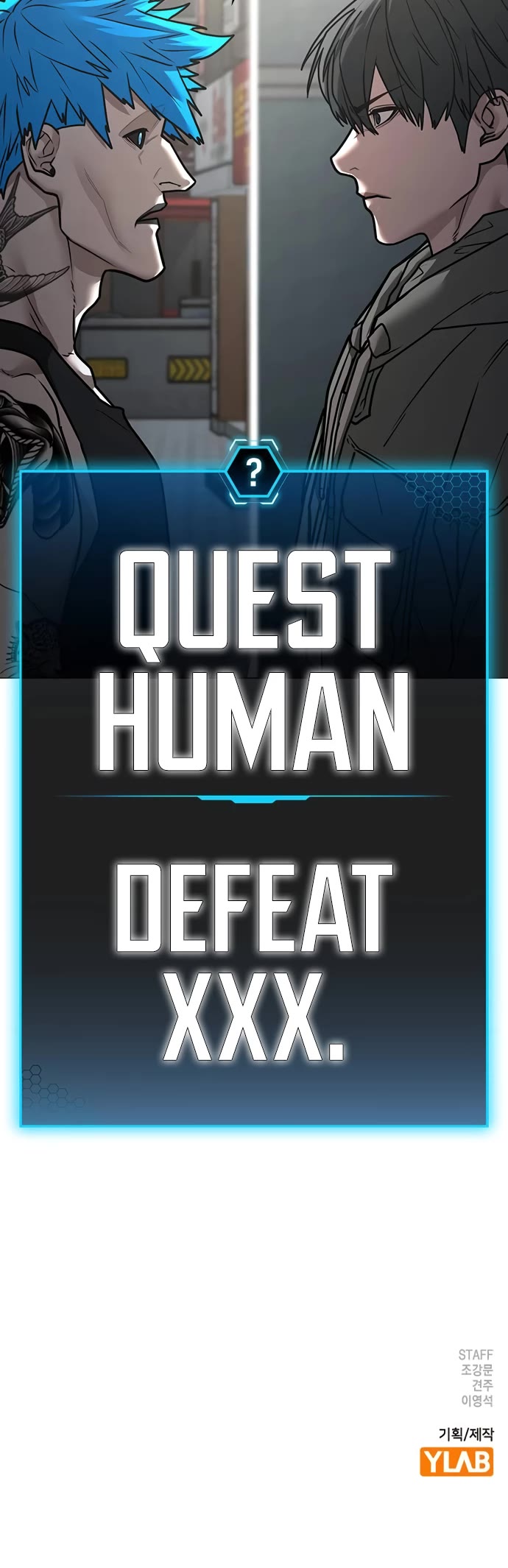 Reality Quest Chap 138 - Next Chap 139