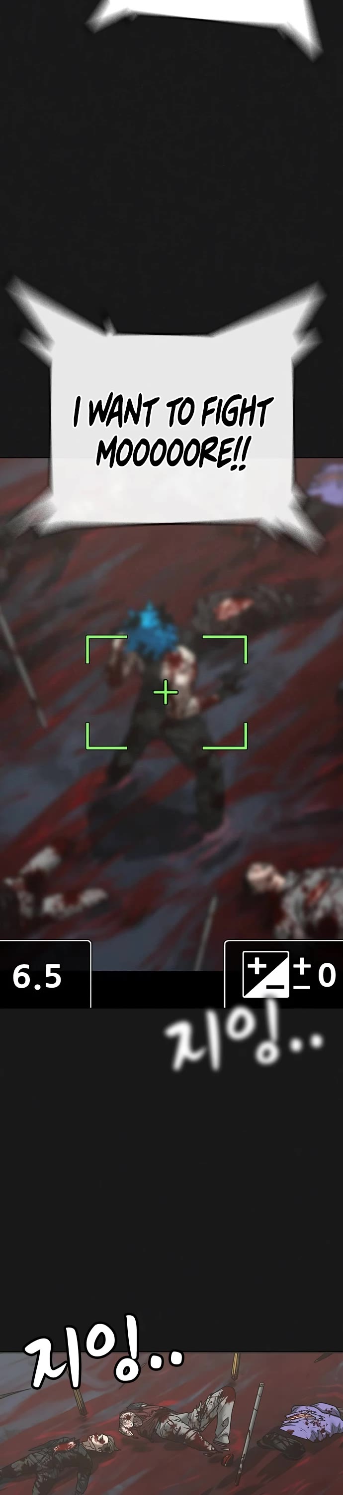 Reality Quest Chap 138 - Next Chap 139