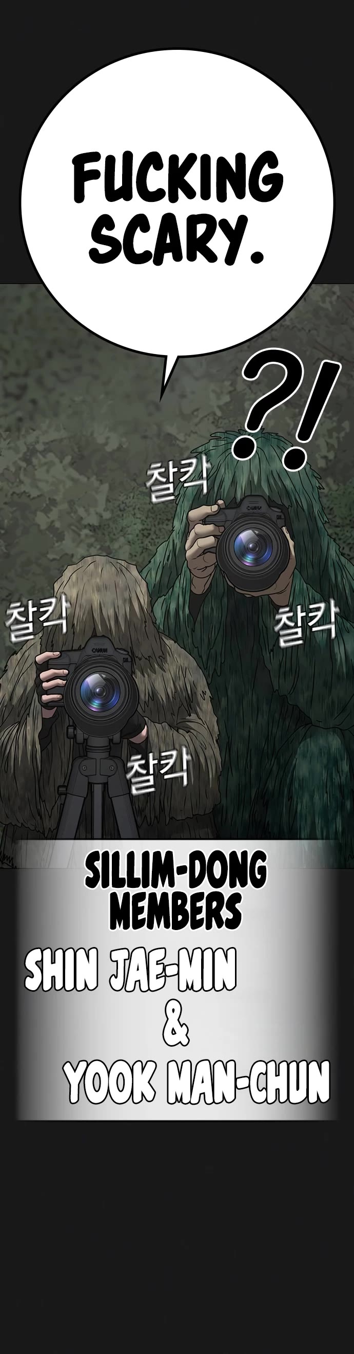 Reality Quest Chap 138 - Next Chap 139