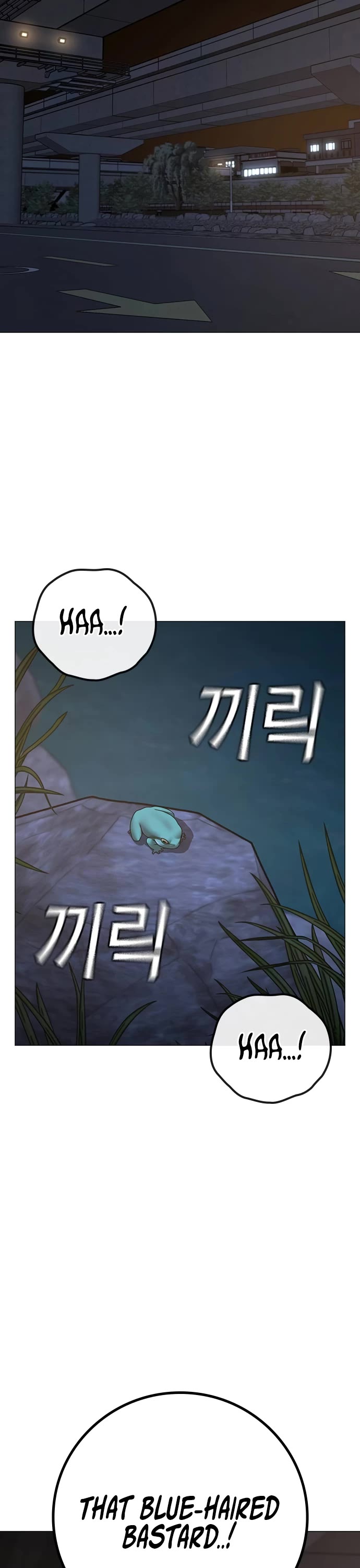 Reality Quest Chap 139 - Next Chap 140
