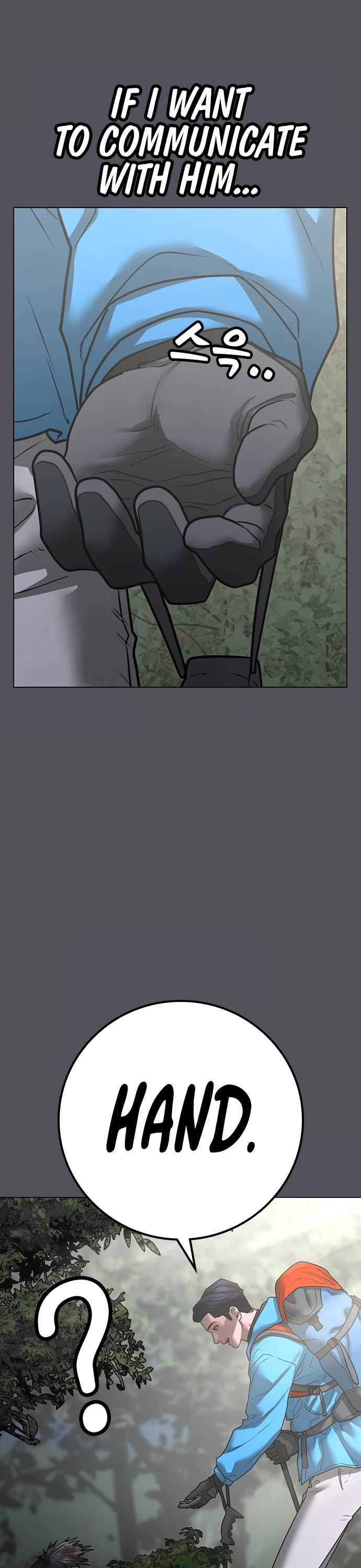 Reality Quest Chap 139 - Next Chap 140