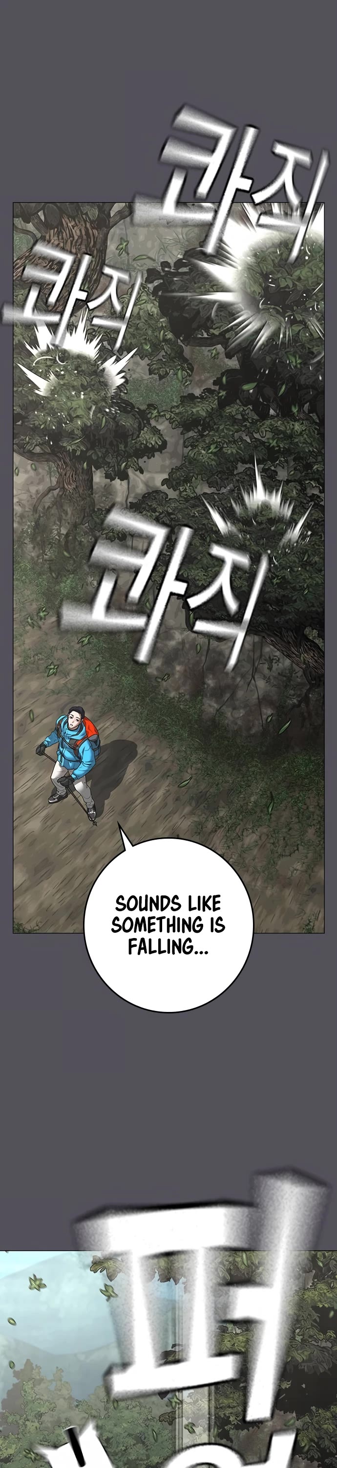 Reality Quest Chap 139 - Next Chap 140