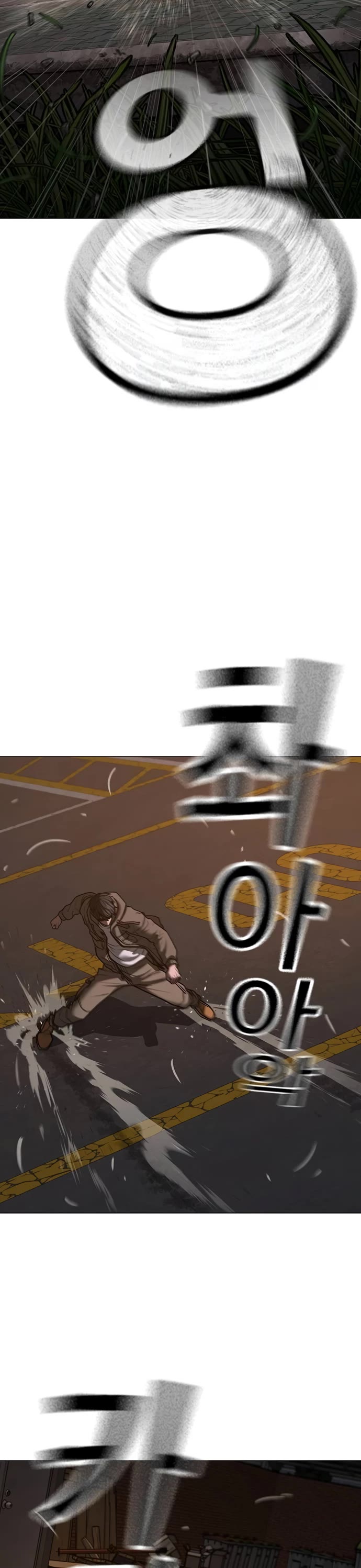 Reality Quest Chap 139 - Next Chap 140