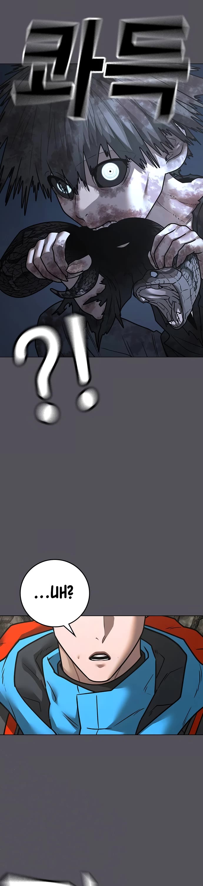 Reality Quest Chap 139 - Next Chap 140