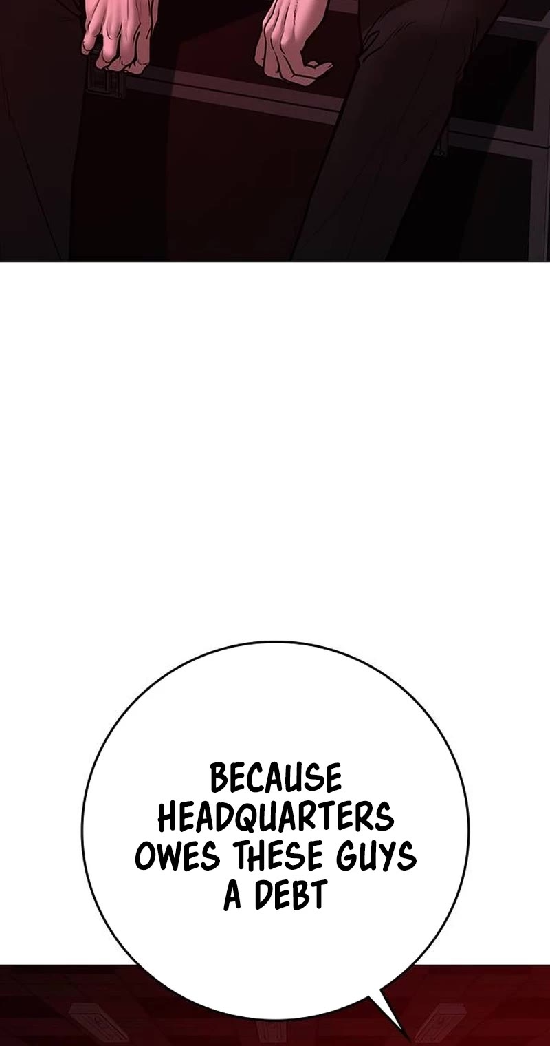 Reality Quest Chap 130 - Next Chap 131