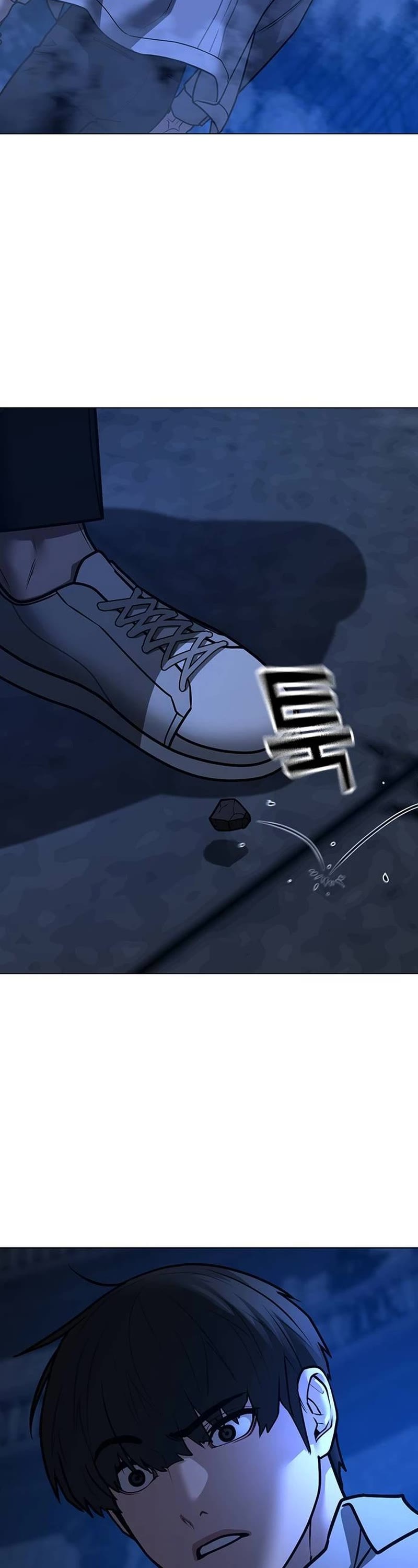 Reality Quest Chap 130 - Next Chap 131
