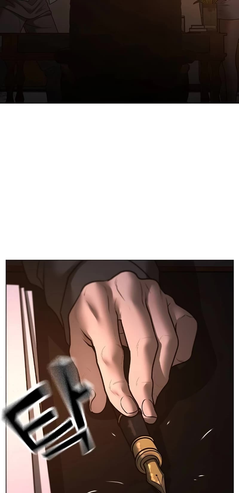 Reality Quest Chap 131 - Next Chap 132