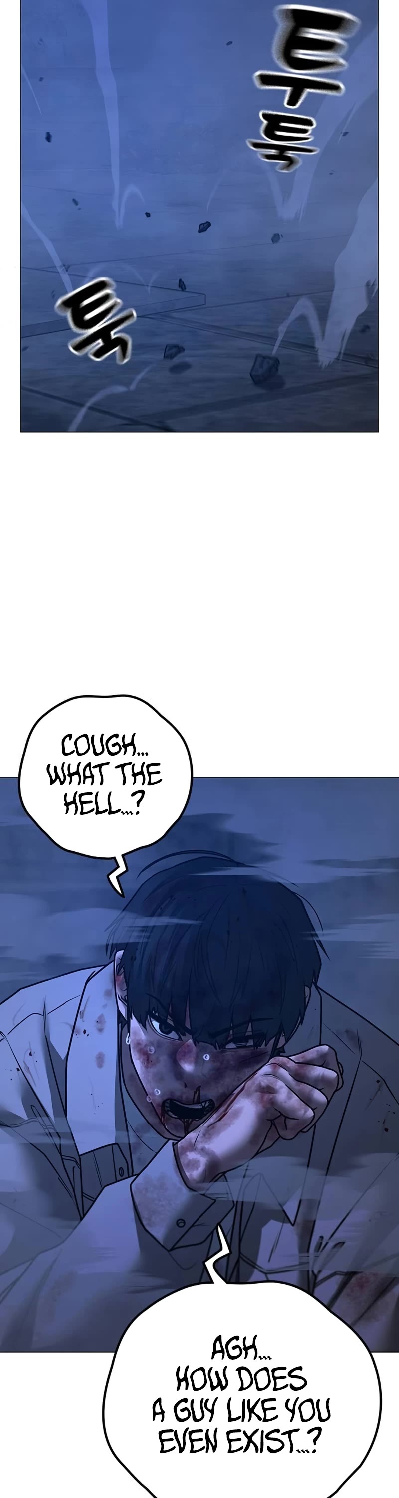 Reality Quest Chap 131 - Next Chap 132