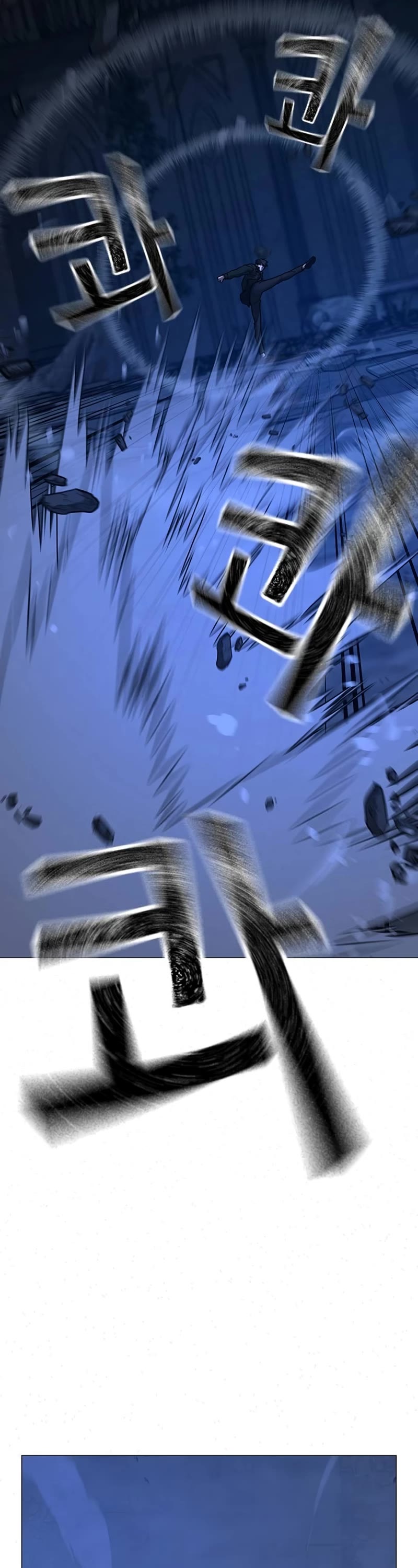 Reality Quest Chap 131 - Next Chap 132