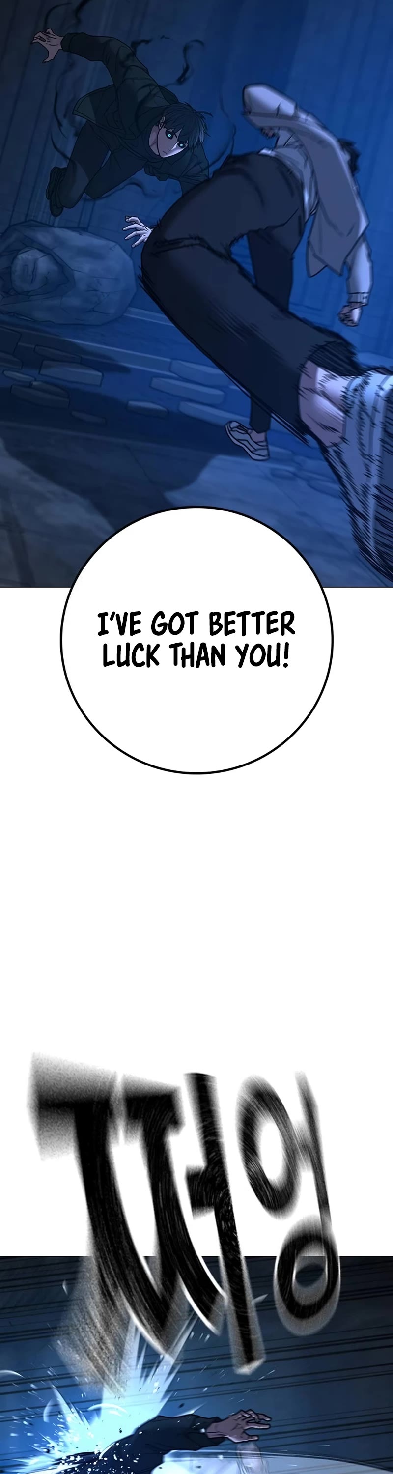 Reality Quest Chap 131 - Next Chap 132