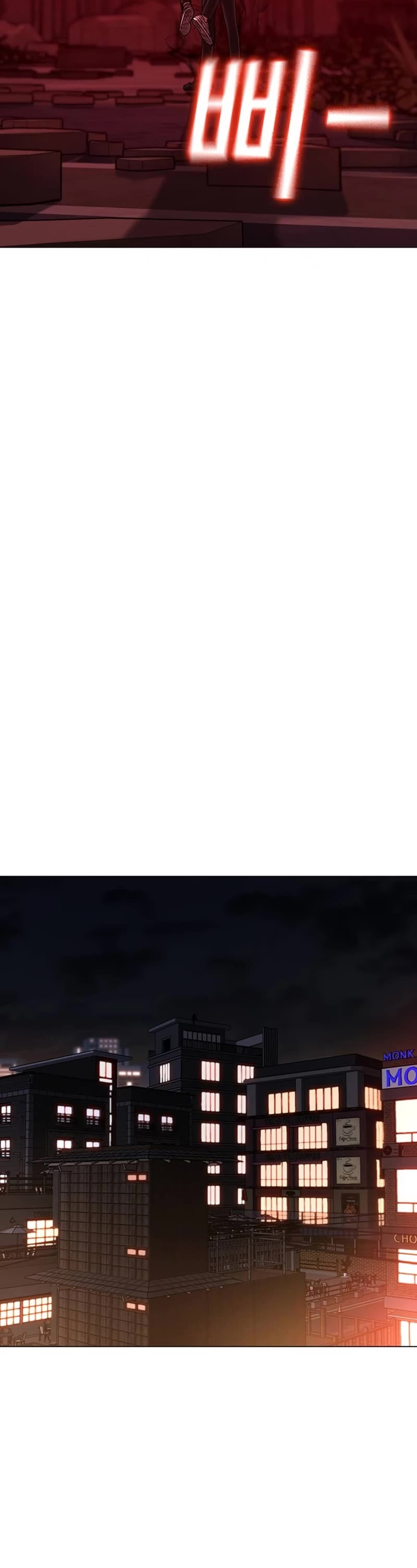 Reality Quest Chap 131 - Next Chap 132