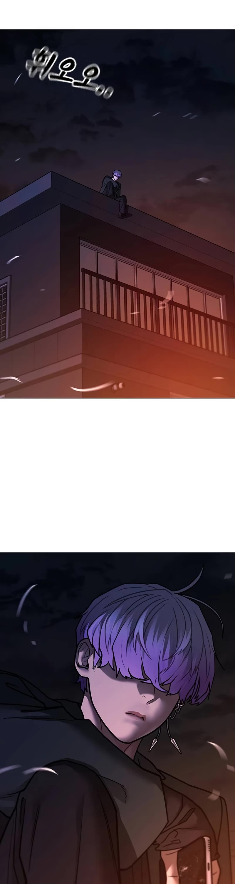 Reality Quest Chap 131 - Next Chap 132