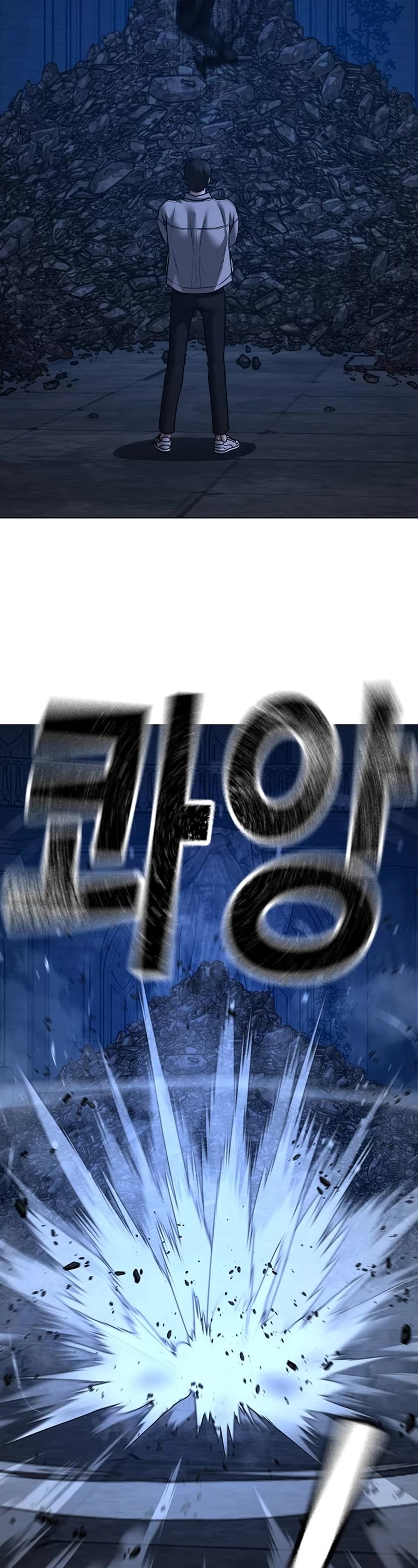 Reality Quest Chap 131 - Next Chap 132