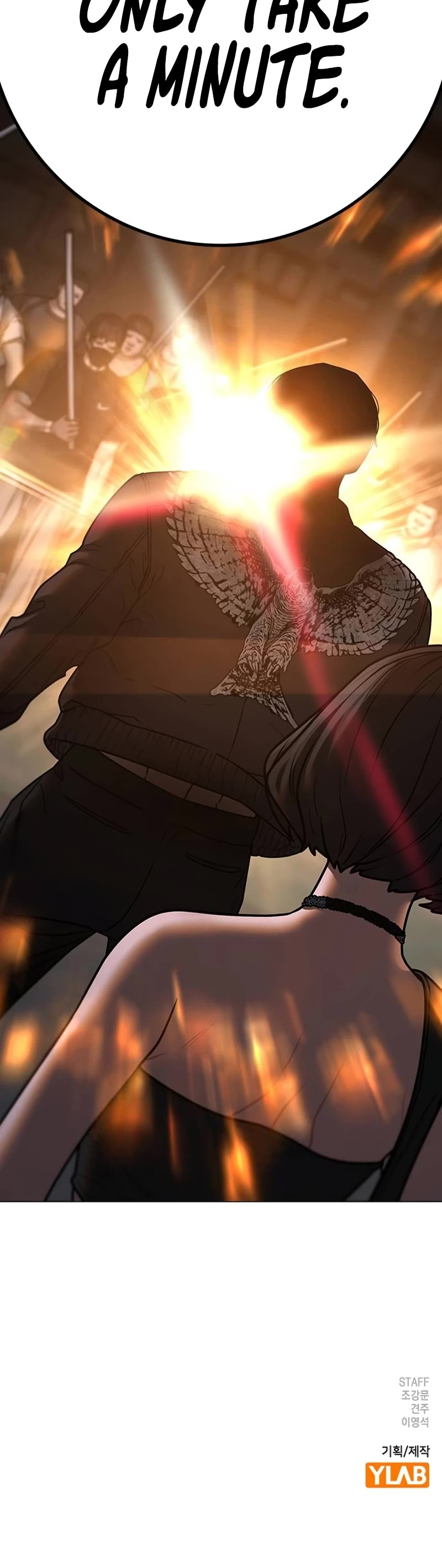 Reality Quest Chap 131 - Next Chap 132