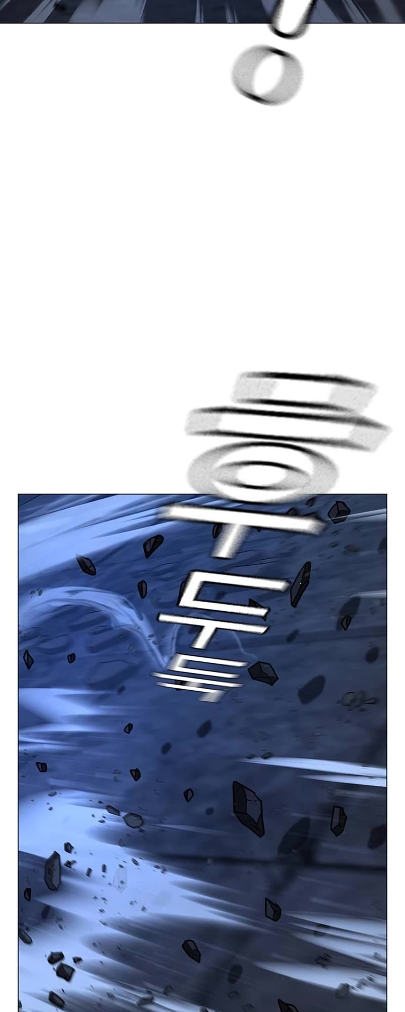 Reality Quest Chap 131 - Next Chap 132