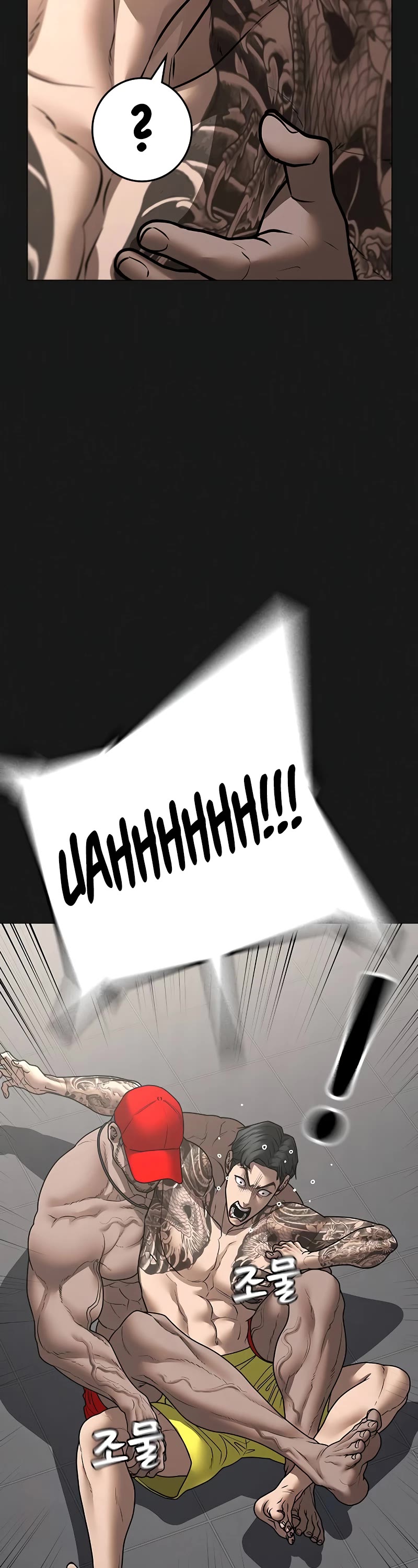 Reality Quest Chap 132 - Next Chap 133