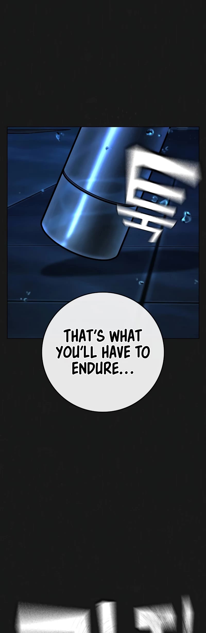 Reality Quest Chap 132 - Next Chap 133