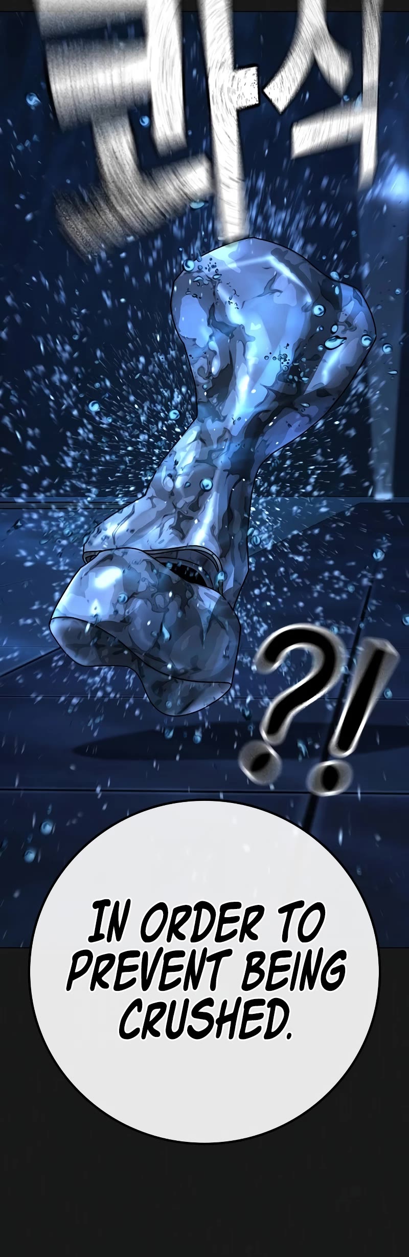 Reality Quest Chap 132 - Next Chap 133